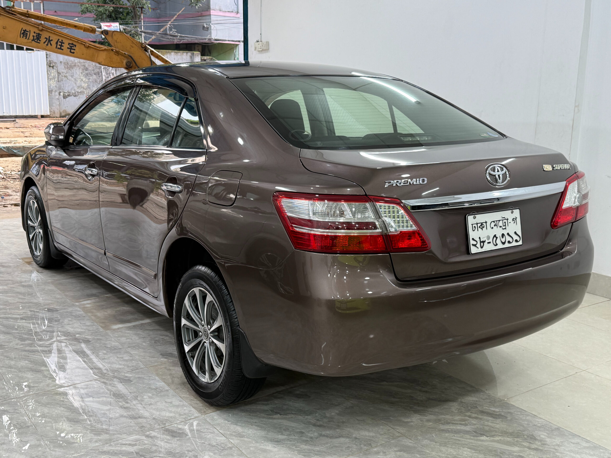 
								Premio 28-5311 full									